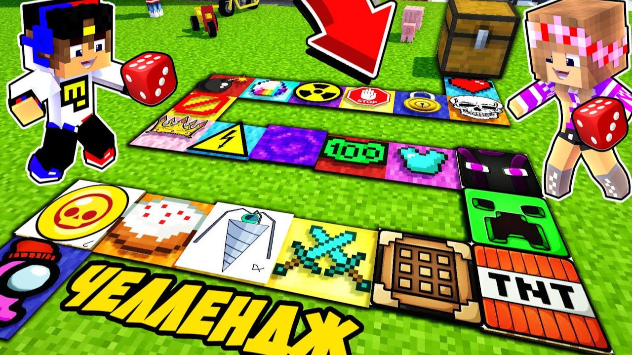 Майнкрафт но 24 Часа Челлендж поп ит POP IT & SIMPLE DIMPLE в Майнкрафте Троллинг Ловушка Minecraft смотреть онлайн