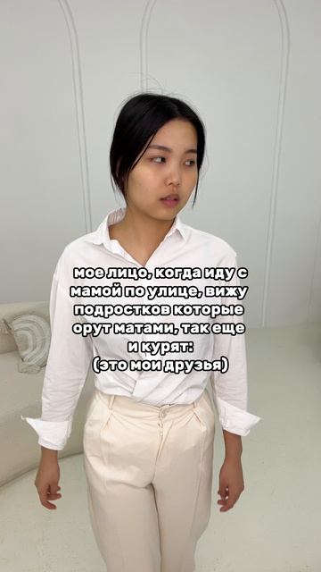 артикул в описании 👇🏻