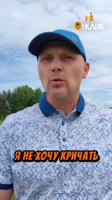 Решение проблем