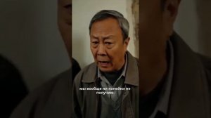 На Новый год свекровь, потребовала от меня падать деньги ротсвеникам.