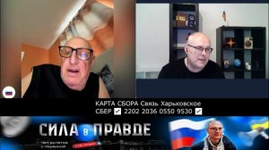 СЛАВИК и КРИТИЧЕСКОЕ МЫШЛЕНИЕ !!!