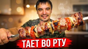 ✅ Секретный рецепт маринада для сочного шашлыка из свинины: мясо тает во рту! 👍