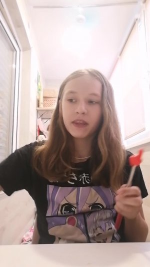 Трансляция разворка