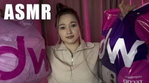 АСМР распаковка товаров c Wildberries