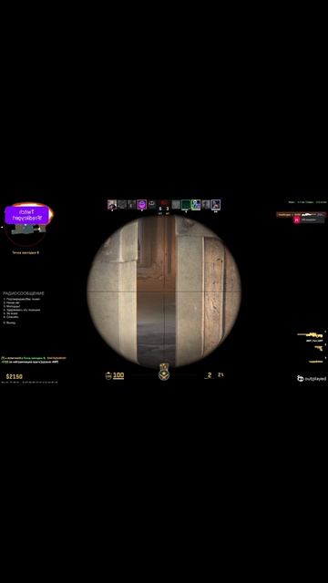 CS2, CS:GO,FPS, Shooter, Tactical Shooter смотреть онлайн
