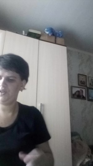 эфир