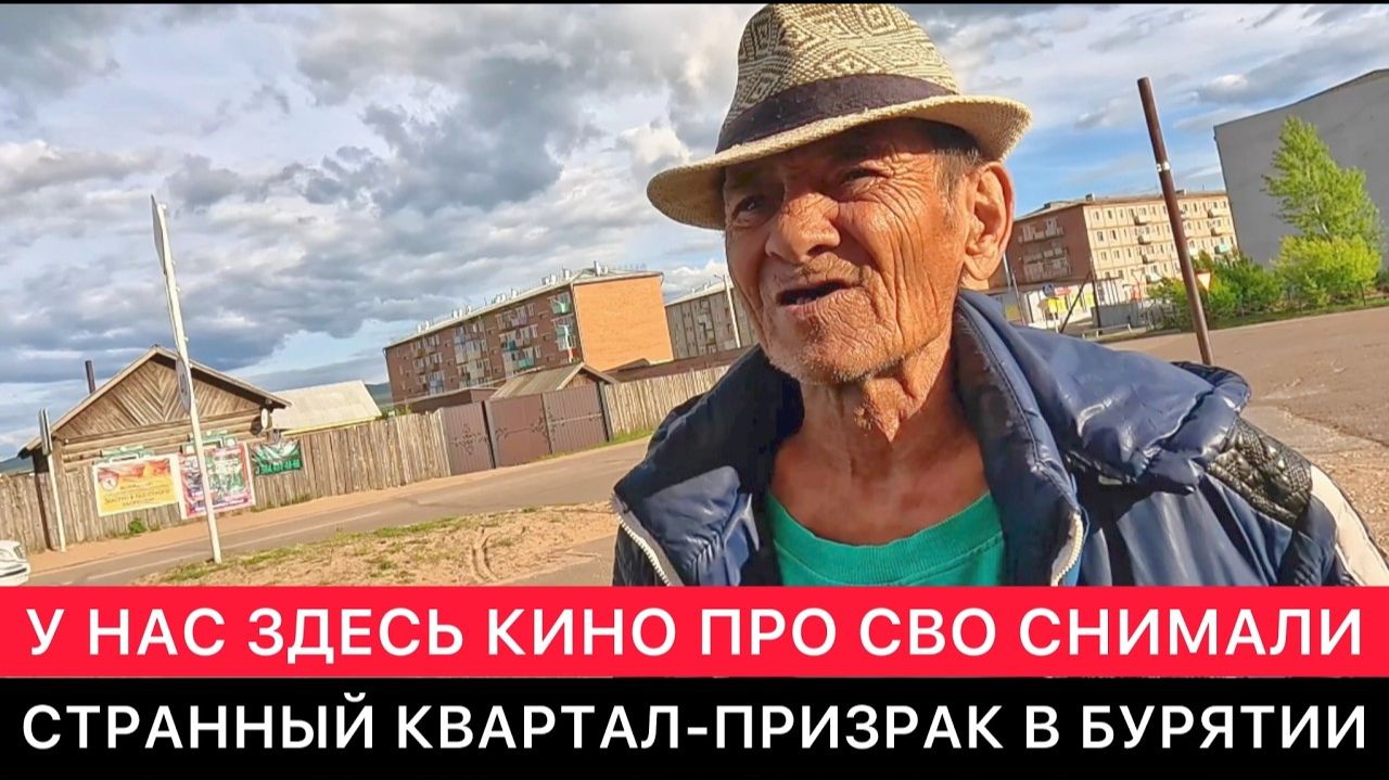 ПОЛНОЕ ПРОЦВЕТАНИЕ 
