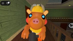 я делал это 1 час