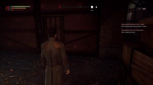 Помощь   Vampyr - Время ночного хищника tk5