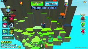 Зашел на БОГАТЫЙ СЕРВЕР в Steal a Brainrot в Роблокс