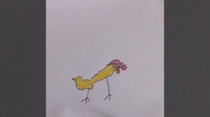GIF подозрительно