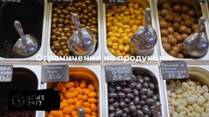 Карантин ввели в Самарской области из-за вспышки бруцеллеза у скота