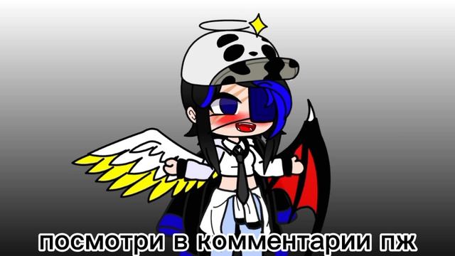 помогите пожалуйста 🤍 смотреть онлайн