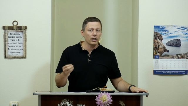 Причины гонения на Церковь - 3Christ.ru