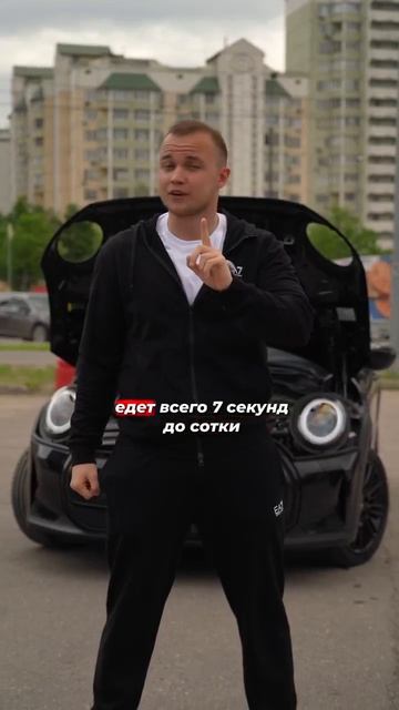 Автомобиль до 3 млн ₽, который реально дарит эмоции? 🔥