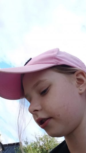 пол это лава