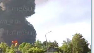 АТАКОВАНА ЯРОСЛАВСКАЯ ОБЛАСТЬ! Копаево!!