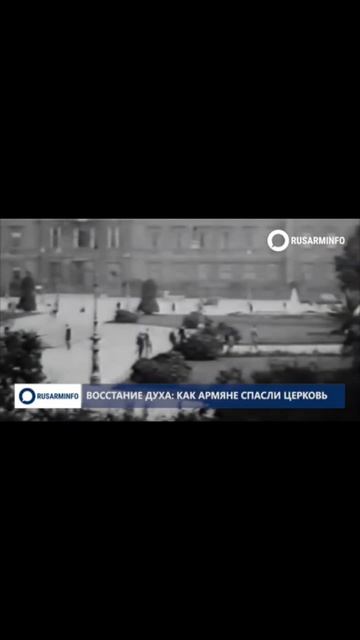 12 июня 1903 года один росчерк пера должен был остановить часы идентичности древнего народа.