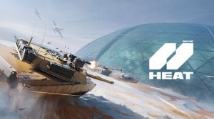[🔥World of Tanks HEAT🔥]          [ 👉 стрим 👈 ]
