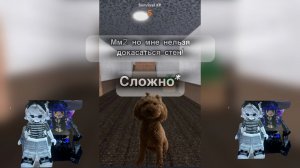 Мм2 но нельзя докосаться стен!!) Оч сложно *. Мм2# роблокс#  Реки#