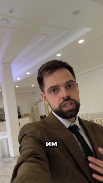 Будни ведущего