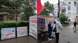 06.06.2026 НОД-Хабаровск: СТОП МАЙДАН!!! (986) Митинг штаба НОД-Хабаровск Сбор подписей (+16 Истцы)