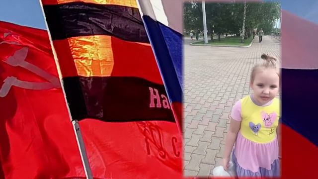 НОД Красноярск ЗА СУВЕРЕНИТЕТ 12 июня 2026 г.