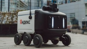 Мы способны на это