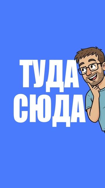 СЛУЧАЙНО ЗАЛЕТЕЛА ДЕВУШКА, КАК ПОСТУПЯТ ДВА ПАРНЯ