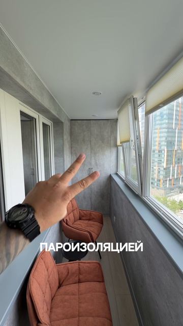 Ремонт 6-ти метрового балкона