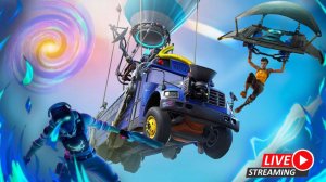 ФОРТНАЙТ СТРИМ ИГРАЕМ С ПОДПИСЧИКАМИ!!!FORTNITE #228