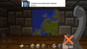 Лесной:Расследование|Сезон 2,Серия 2-Официальное Раследование