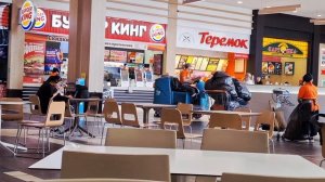 Нежданный сюрприз от мужа.Отменили день рождение и уехали по делам-12.06.2026 года.