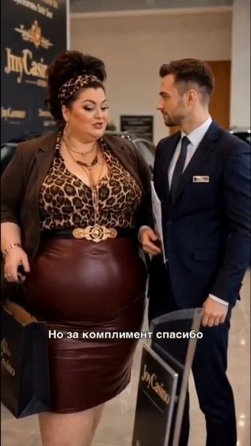 Модель