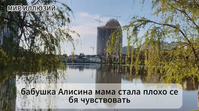 Новый сад на двоих