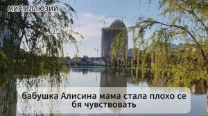 Новый сад на двоих