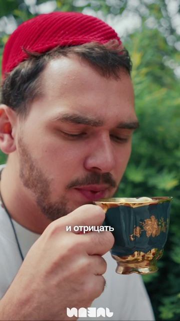 Типичное лето татарского малая