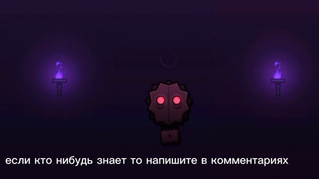 Что это такое??????????????????? смотреть онлайн