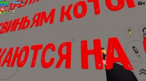 Сделал свой чг