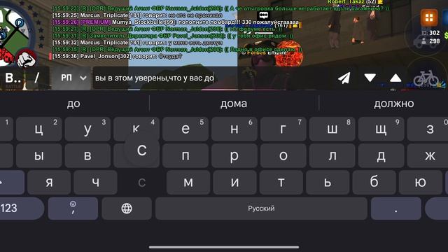 20106.mp4 смотреть онлайн