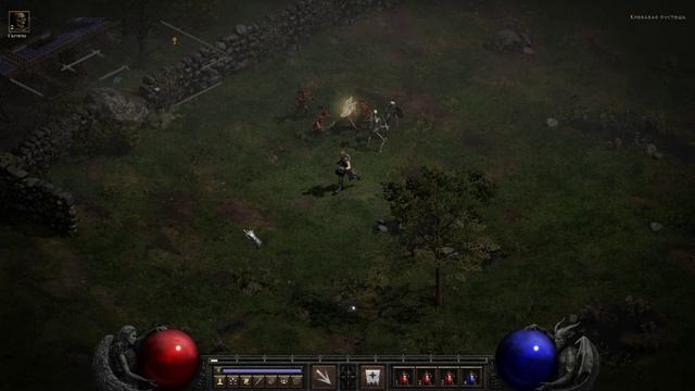 Diablo 2 Resurrected  #1 