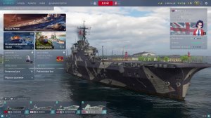 EAGLE VS UNITED STATES VS SEKIRYU VS УЛЬЯНОВСК  КТО ЛУЧШЕ? IОфициальная трансляция Dvor pfilm Stream