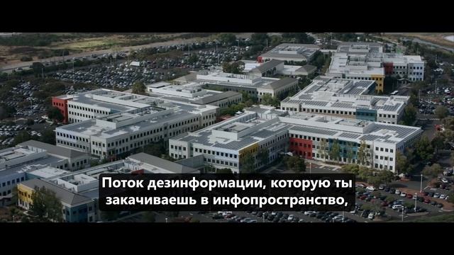 Социальная расплата 2026 - трейлер с русскими субтитрами