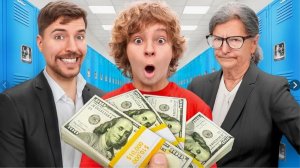 ПРЕДЛАГАЮ ШКОЛЬНИКАМ ОТЧИСЛИТЬСЯ ЗА 100 000$ MRBEAST МИСТЕРБИСТ НА РУССКОМ мистер бист