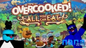 играем с папой в overcooked на PS5