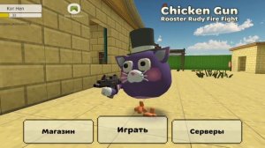 Конкурс (условия в коммах)!