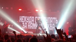 RADIO TAPOK - «Битва за Москву» (Тверь 06.06.2026)