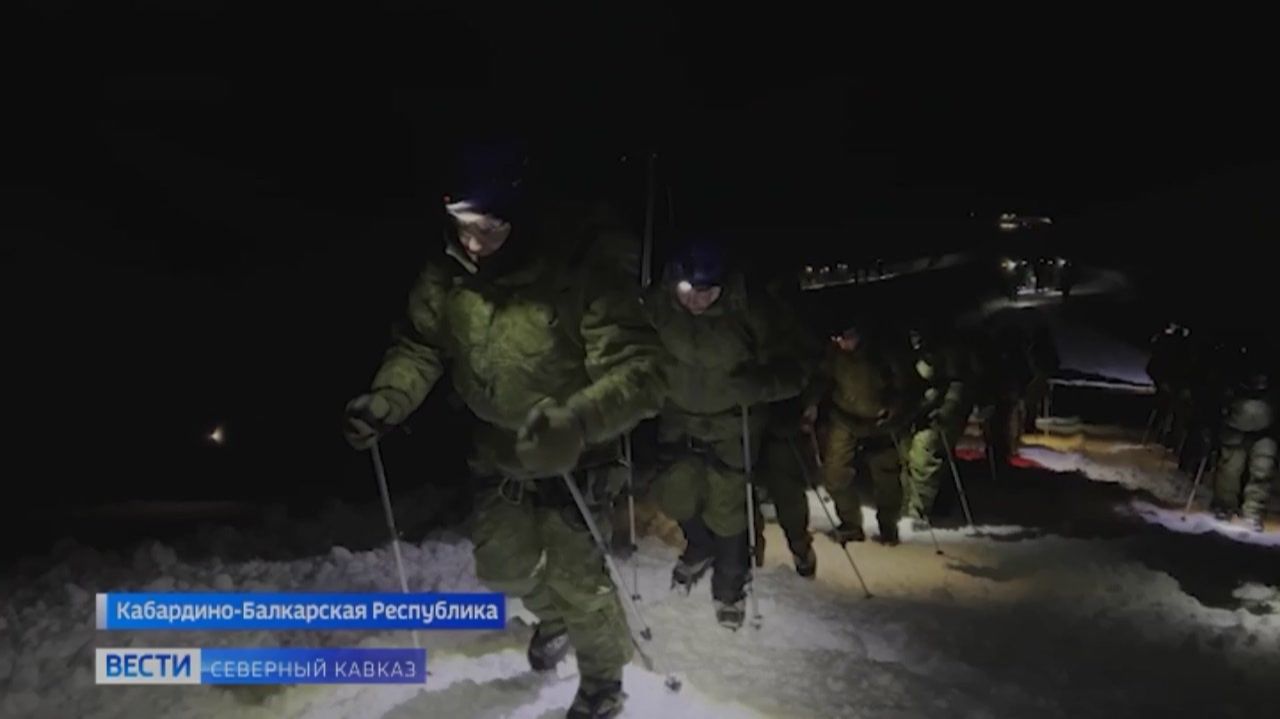 В Кабардино-Балкарии завершился Кубок Вооруженных Сил России по альпинизму смотреть онлайн