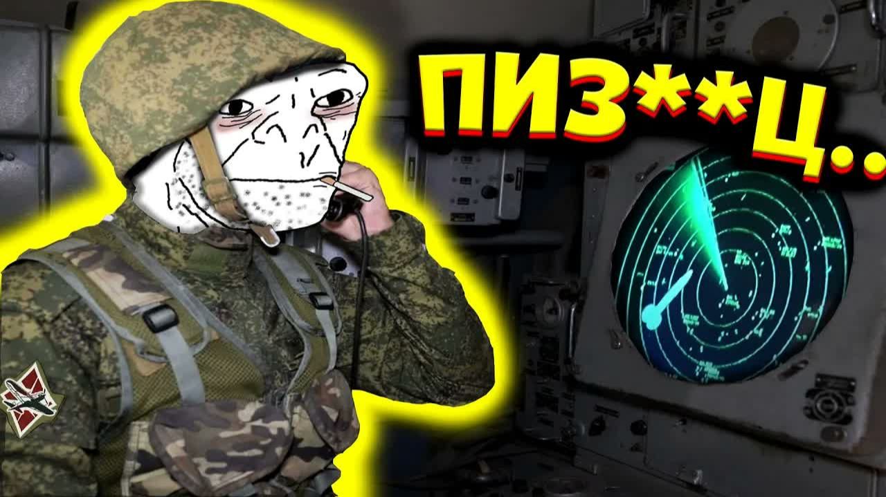 Однокнопочный ГЕЙплей уже в WarThunder..  (и это пиз＊＊ц)