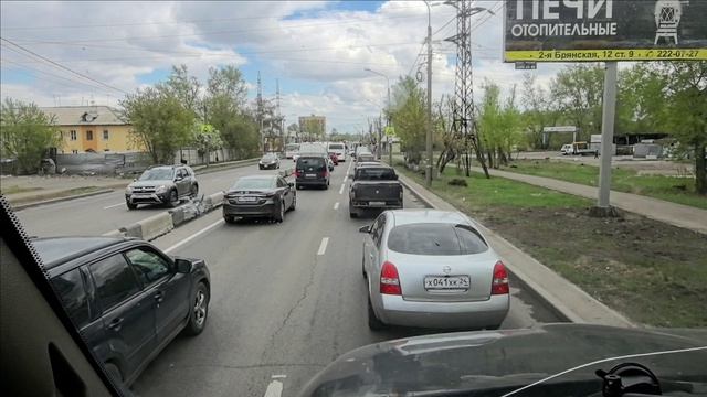 "Серьёзная организация" смотреть онлайн